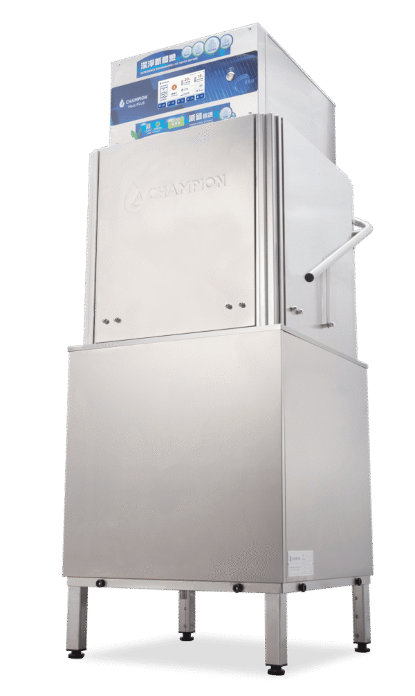 AS-100 (HeatPLUS-T) 智慧型煤氣熱注節能揭門式洗碗碟機(熱回收)