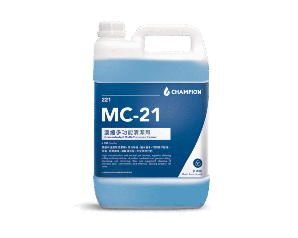 221 MC-21 濃縮多功能清潔劑