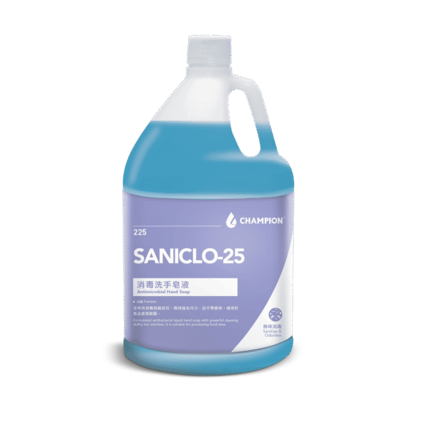 225 SANICLO-25 抗菌無味洗手液