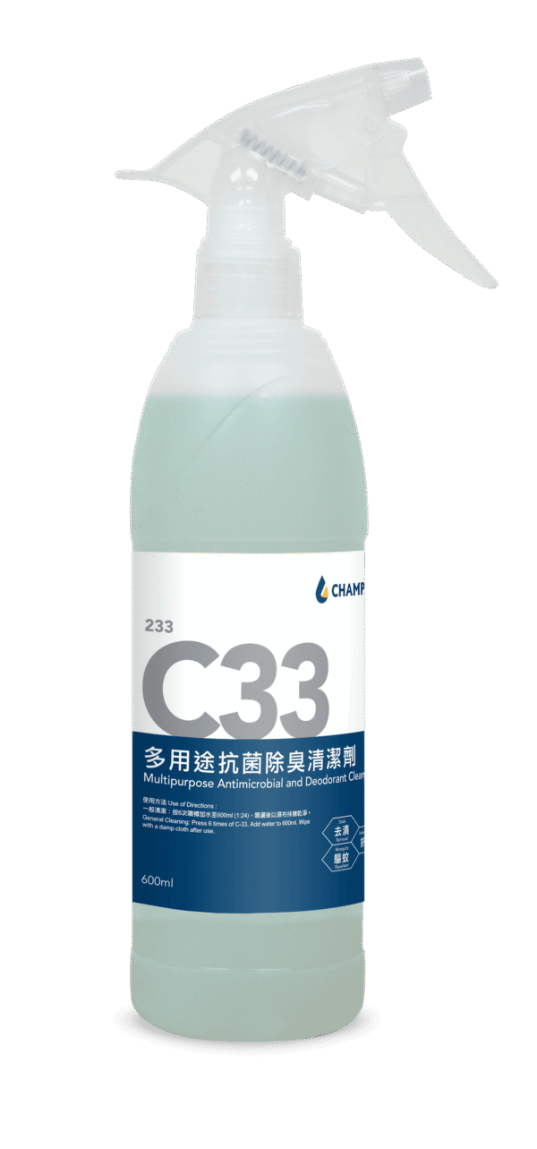 233 C33 多用途抗菌除臭清潔劑 - 圖片 5