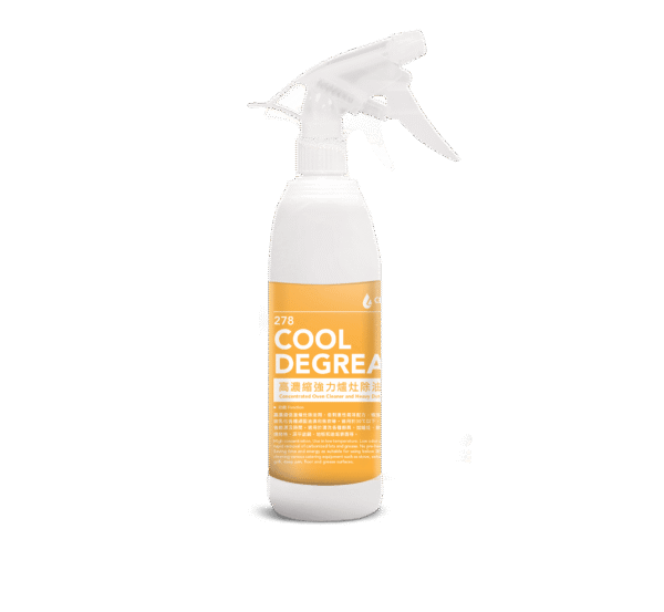 278 COOL-DEGREASER 高濃縮強力爐灶除油劑 (用於低溫) - 圖片 2