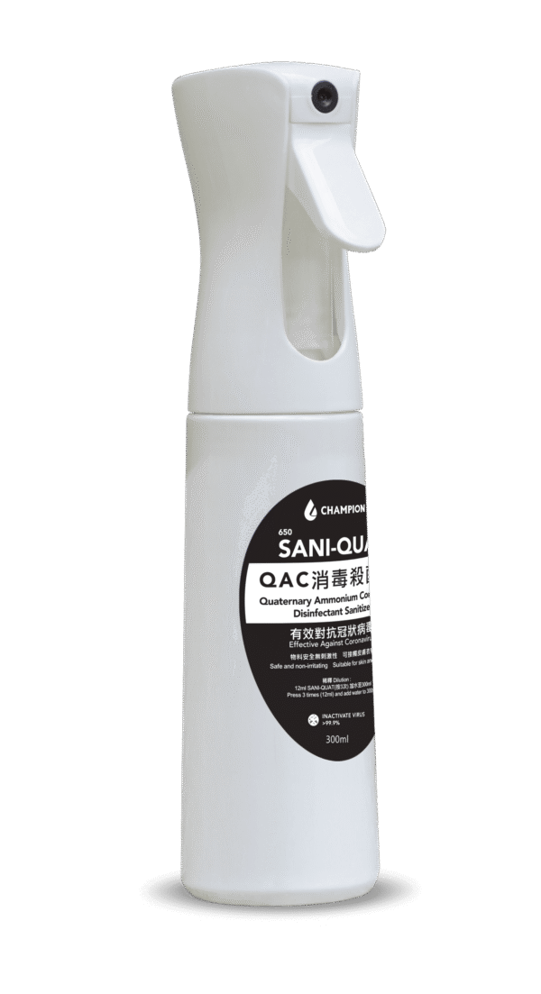 650 SANI-QUAT QAC消毒殺菌劑 - 圖片 6