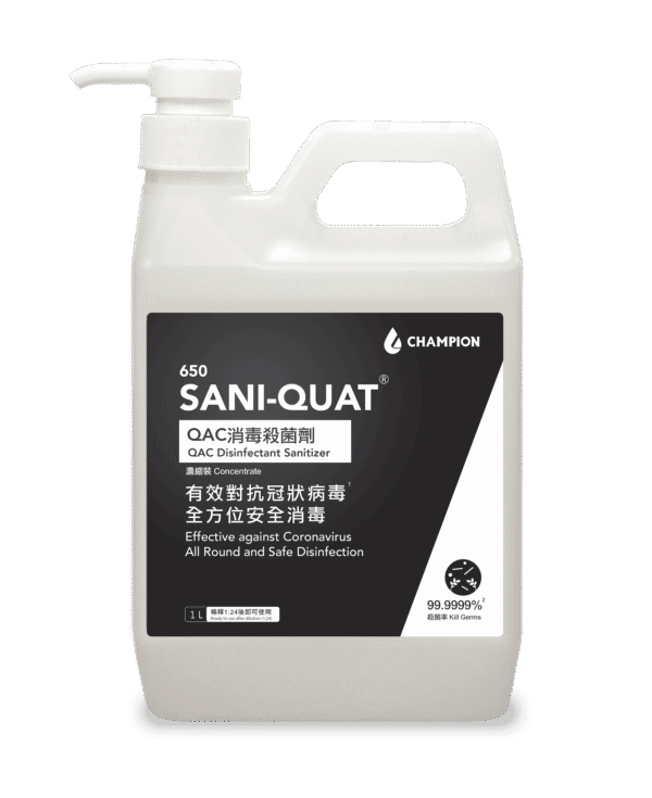 650 SANI-QUAT QAC消毒殺菌劑 - 圖片 4