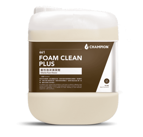 661 FOAM CLEAN PLUS 氯性泡沫清潔劑 - 圖片 3
