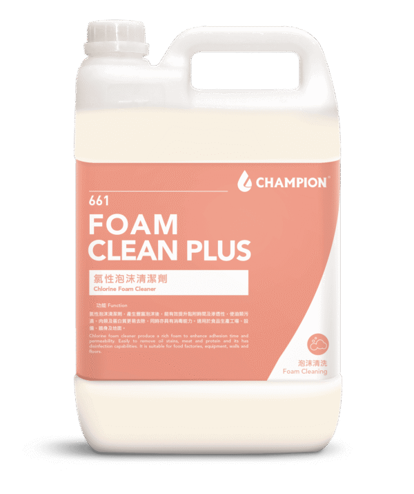 661 FOAM CLEAN PLUS 氯性泡沫清潔劑