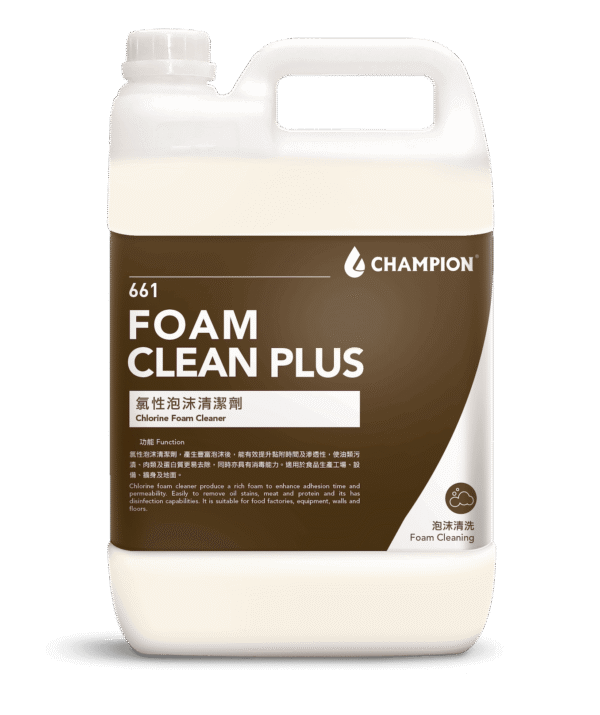 661 FOAM CLEAN PLUS 氯性泡沫清潔劑 - 圖片 2