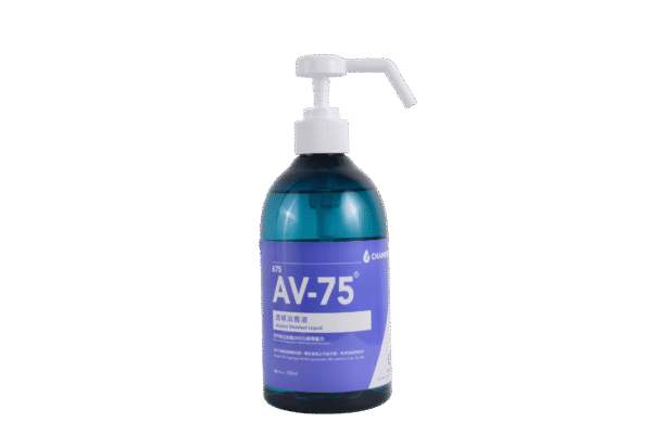 675 AV-75 酒精消毒液 - 圖片 6
