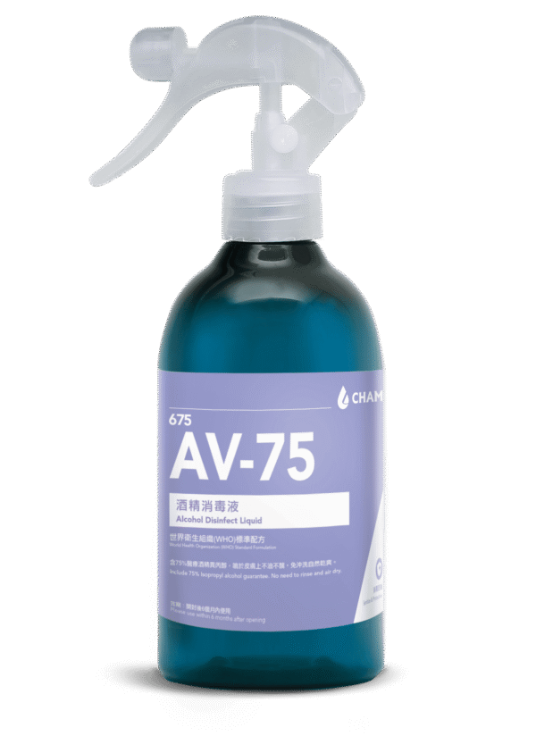675 AV-75 酒精消毒液 - 圖片 3